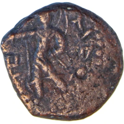 Tetradrachm - Huviska Kushana back