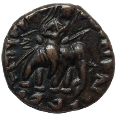 Tetradrachm - Huviska front