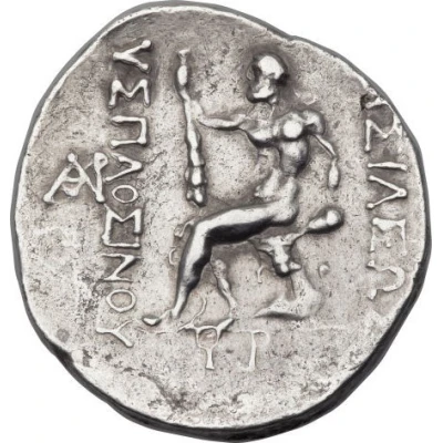 Tetradrachm - Hyspaosines 122 BC back