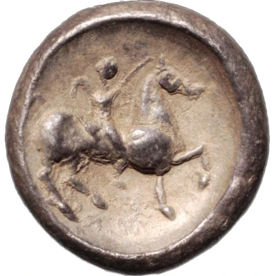 Tetradrachm Imitation of Tetradrachm of Larissa 200 BC - 1 BC back