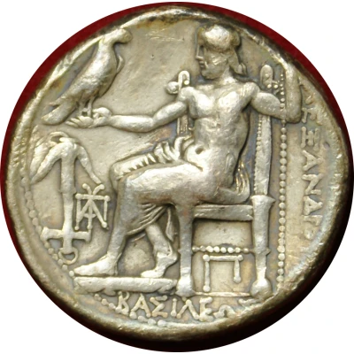 Tetradrachm In the name of Alexander III; Babylon II 311 BC - 300 BC back