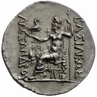 Tetradrachm In the name of Alexander III; Mesembria 125 BC - 65 BC back