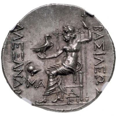 Tetradrachm In the name of Alexander III; Mesembria 175 BC - 125 BC back