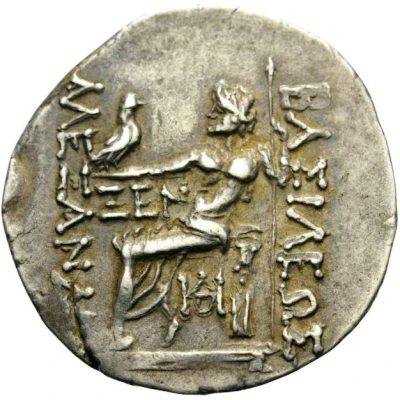 Tetradrachm In the name of Alexander III;Odessos; ΞEN 80 BC - 70 BC back