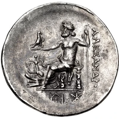 Tetradrachm In the name of Alexander III 188 BC - 180 BC back