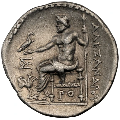 Tetradrachm In the name of Alexander III 201 BC - 190 BC back