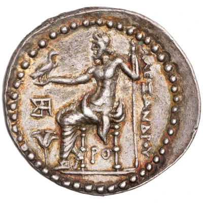 Tetradrachm In the name of Alexander III 201 BC - 190 BC back