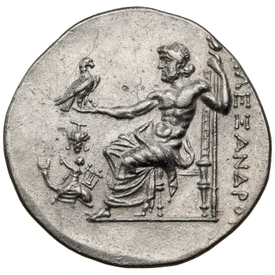 Tetradrachm In the name of Alexander III 215 BC - 200 BC back