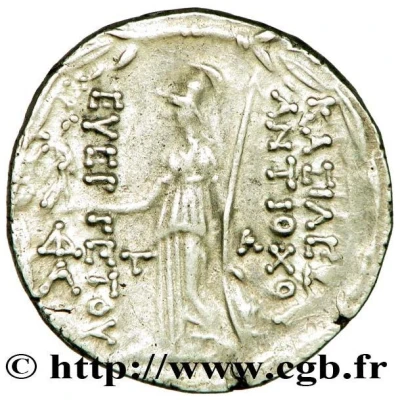 Tetradrachm In the name of Antiochus VII 101 BC - 100 BC back