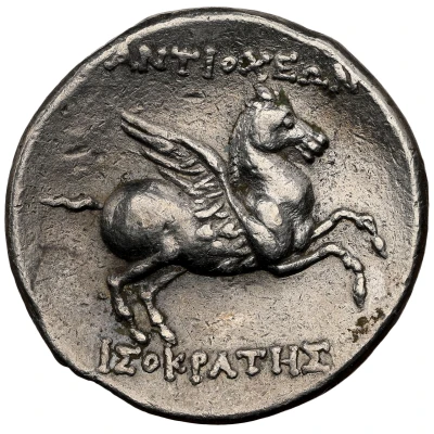 Tetradrachm - Isokrates 200 BC - 190 BC back