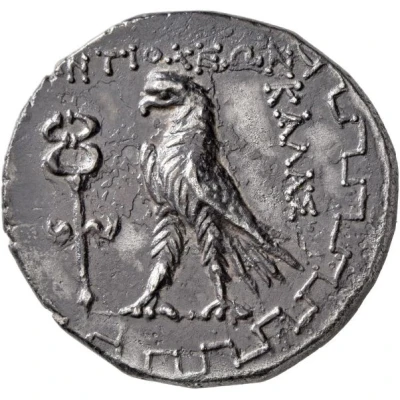 Tetradrachm - Kalas 90 BC - 60 BC back