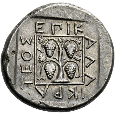 Tetradrachm - Kallikrates 386 BC - 347 BC back