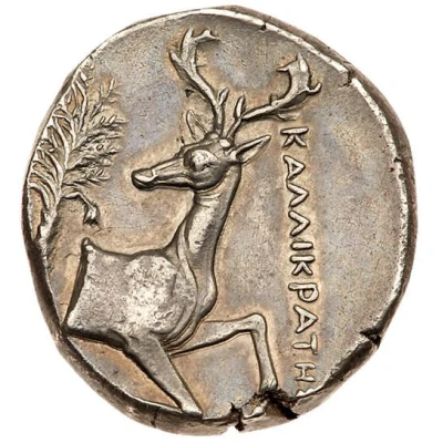 Tetradrachm - Kallikrates 350 BC - 340 BC back