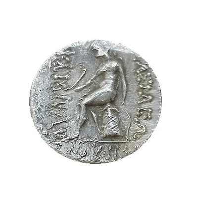 Tetradrachm - Kamnaskires II Nikephoros - Kingdom of Elymais Kamnaskirid Dynasty 145 BC - 138 BC back