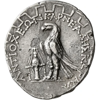 Tetradrachm - Karneades 90 BC - 60 BC back