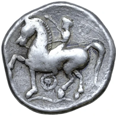 Tetradrachm Königsreiter Type 300 BC - 201 BC back