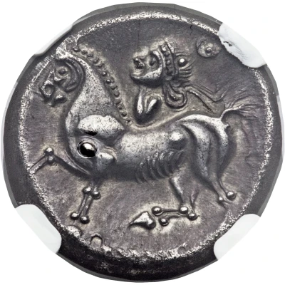 Tetradrachm Kroisbach-Reiterstumpf Type 200 BC - 101 BC back