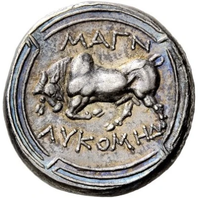 Tetradrachm - Lykomedes 350 BC - 325 BC back