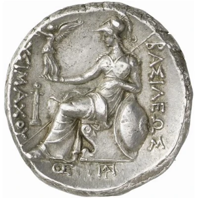 Tetradrachm - Lysimachos Ainos 280 BC back