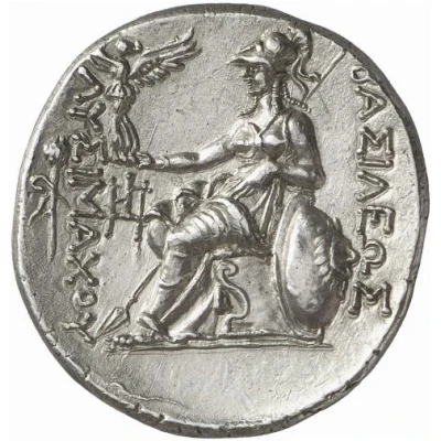 Tetradrachm - Lysimachos Ainos 281 BC - 260 BC back