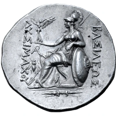 Tetradrachm - Lysimachos Alexandria Troas 305 BC - 281 BC back