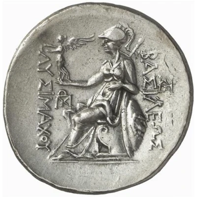 Tetradrachm - Lysimachos Amphipolis 288 BC - 281 BC back