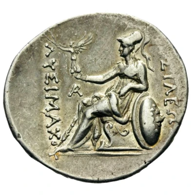 Tetradrachm - Lysimachos Byzantion 281 BC - 235 BC back