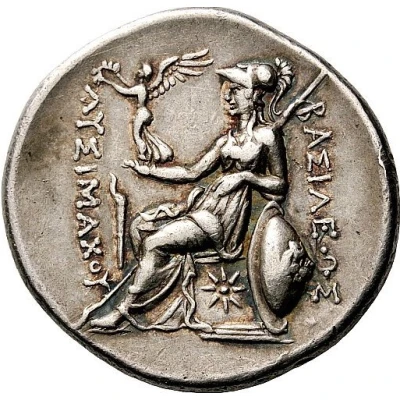 Tetradrachm - Lysimachos Lampsakos 297 BC - 281 BC back