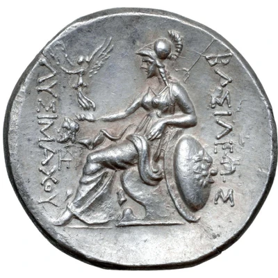 Tetradrachm - Lysimachos Lydia 305 BC - 281 BC back