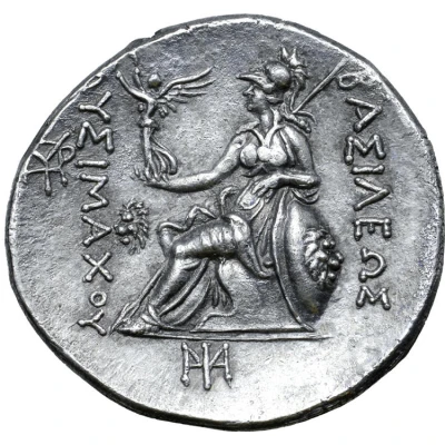 Tetradrachm - Lysimachos Lysimacheia 305 BC - 281 BC back