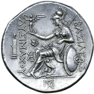 Tetradrachm - Lysimachos Lysimacheia 297 BC - 281 BC back