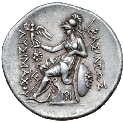 Tetradrachm - Lysimachos Lysimacheia 297 BC - 281 BC back