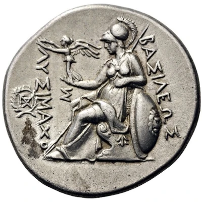 Tetradrachm - Lysimachos Magnesia 305 BC - 281 BC back