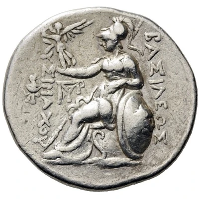 Tetradrachm - Lysimachos Magnesia 305 BC - 281 BC back