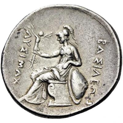 Tetradrachm - Lysimachos Parion 305 BC - 281 BC back