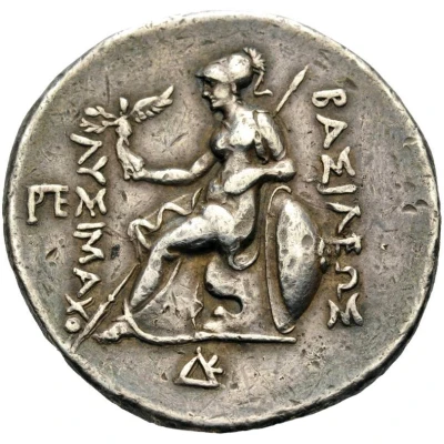 Tetradrachm - Lysimachos Sardes 305 BC - 281 BC back