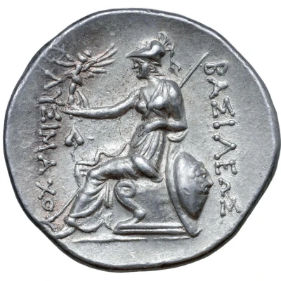 Tetradrachm - Lysimachos Sestos 299 BC - 296 BC back