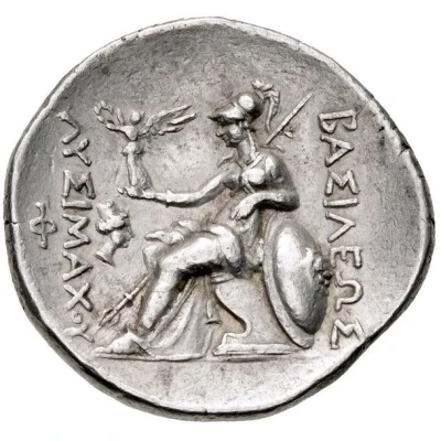 Tetradrachm - Lysimachos Smyrna 305 BC - 281 BC back