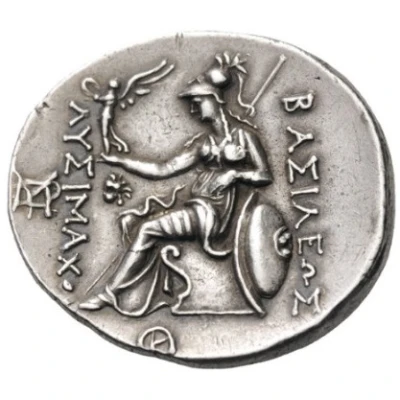 Tetradrachm - Lysimachos 280 BC - 270 BC back