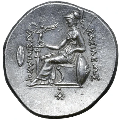 Tetradrachm - Lysimachos 305 BC - 281 BC back