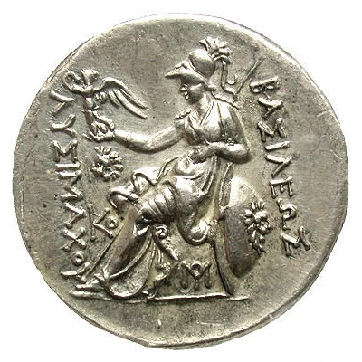 Tetradrachm - Lysimachus 306 BC - 280 BC back