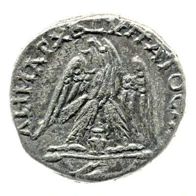 Tetradrachm - Macrinus ΔΗΜΑΡΧ ΕΞ ΥΠΑΤΟC ΠΠ; Aelia Capitolina back