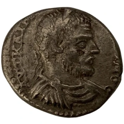 Tetradrachm - Macrinus ΔHMAΡX EΞ YΠATOC ΠΠ; Caesarea Maritima front