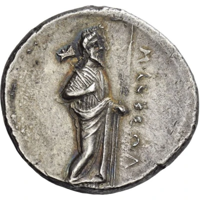 Tetradrachm - Mausolus Halikarnassos 367 BC - 353 BC back