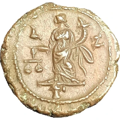 Tetradrachm - Maximianus Herculius Dikaiosyne; Alexandria back