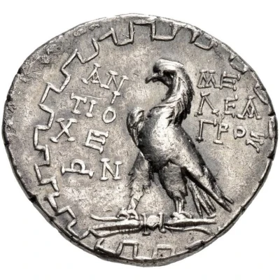 Tetradrachm - Meleager 90 BC - 60 BC back