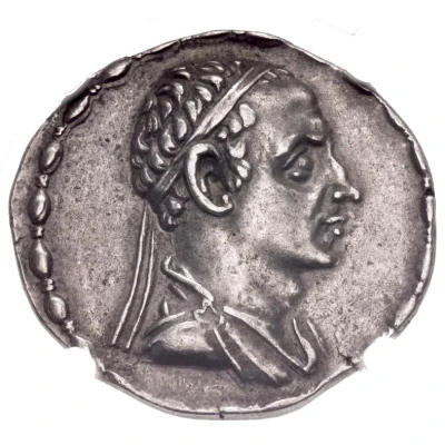 Tetradrachm - Menander I 155 BC - 130 BC front