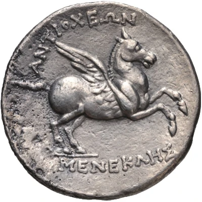 Tetradrachm - Menekles 197 BC - 188 BC back