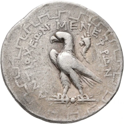 Tetradrachm - Menephron 90 BC - 60 BC back