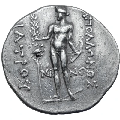 Tetradrachm - Meno 200 BC - 175 BC back